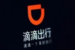 (8分钟科普下)漳州厂子招工_哔哩哔哩-3